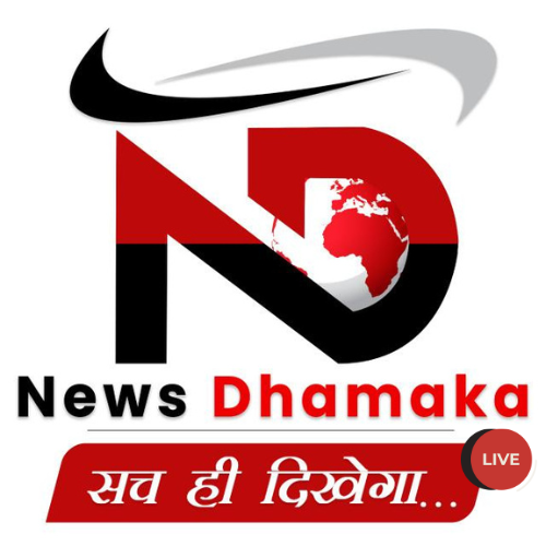 News Dhamaka Live